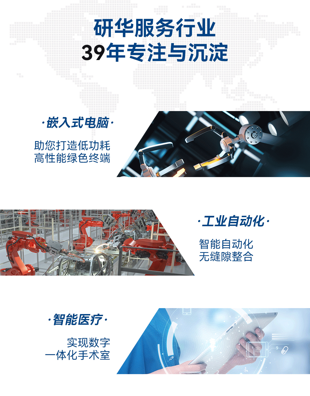 详情_14.jpg