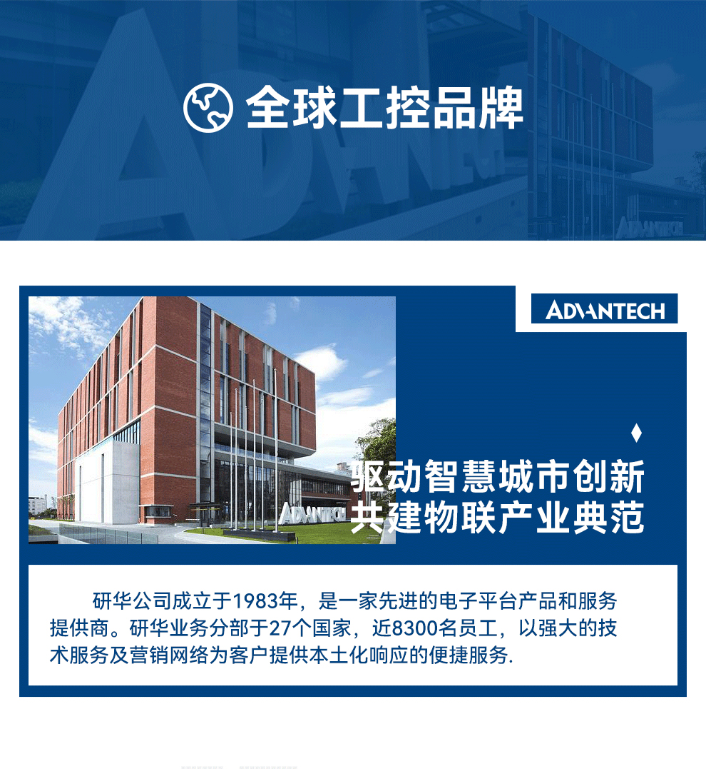 详情_13.jpg