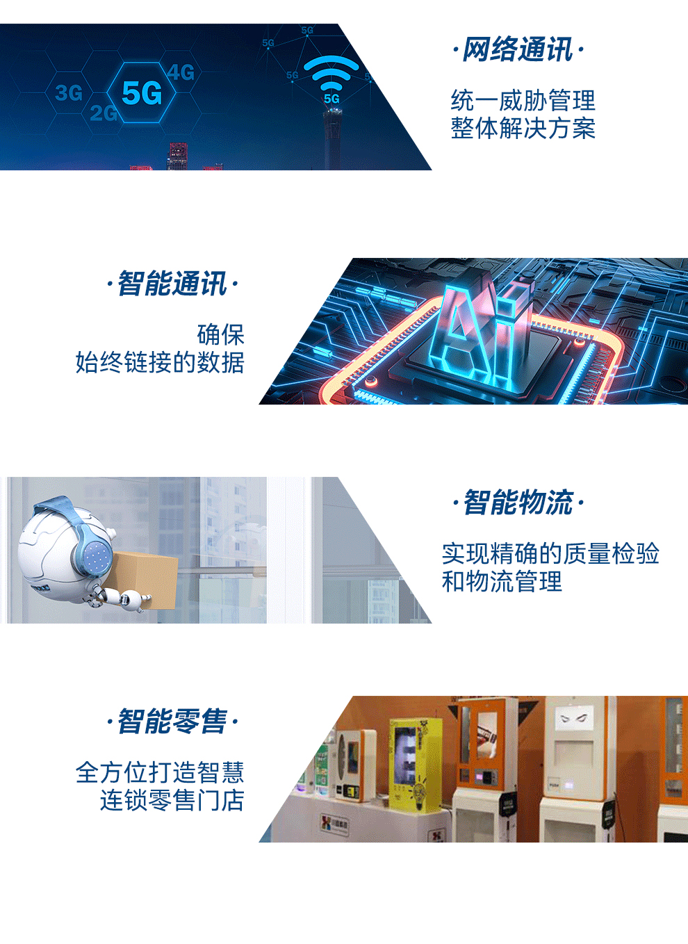 详情_15.jpg