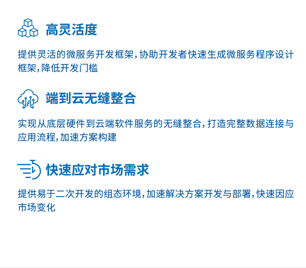 详情_18.jpg