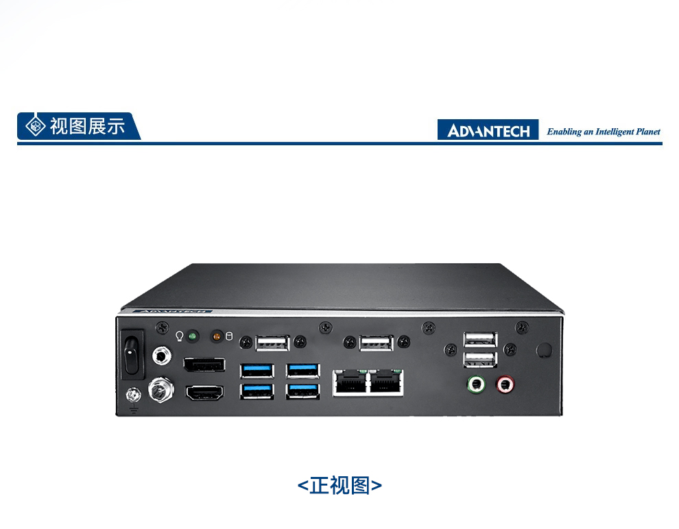 EPC-T4286SA-EUY2E详情_08.jpg