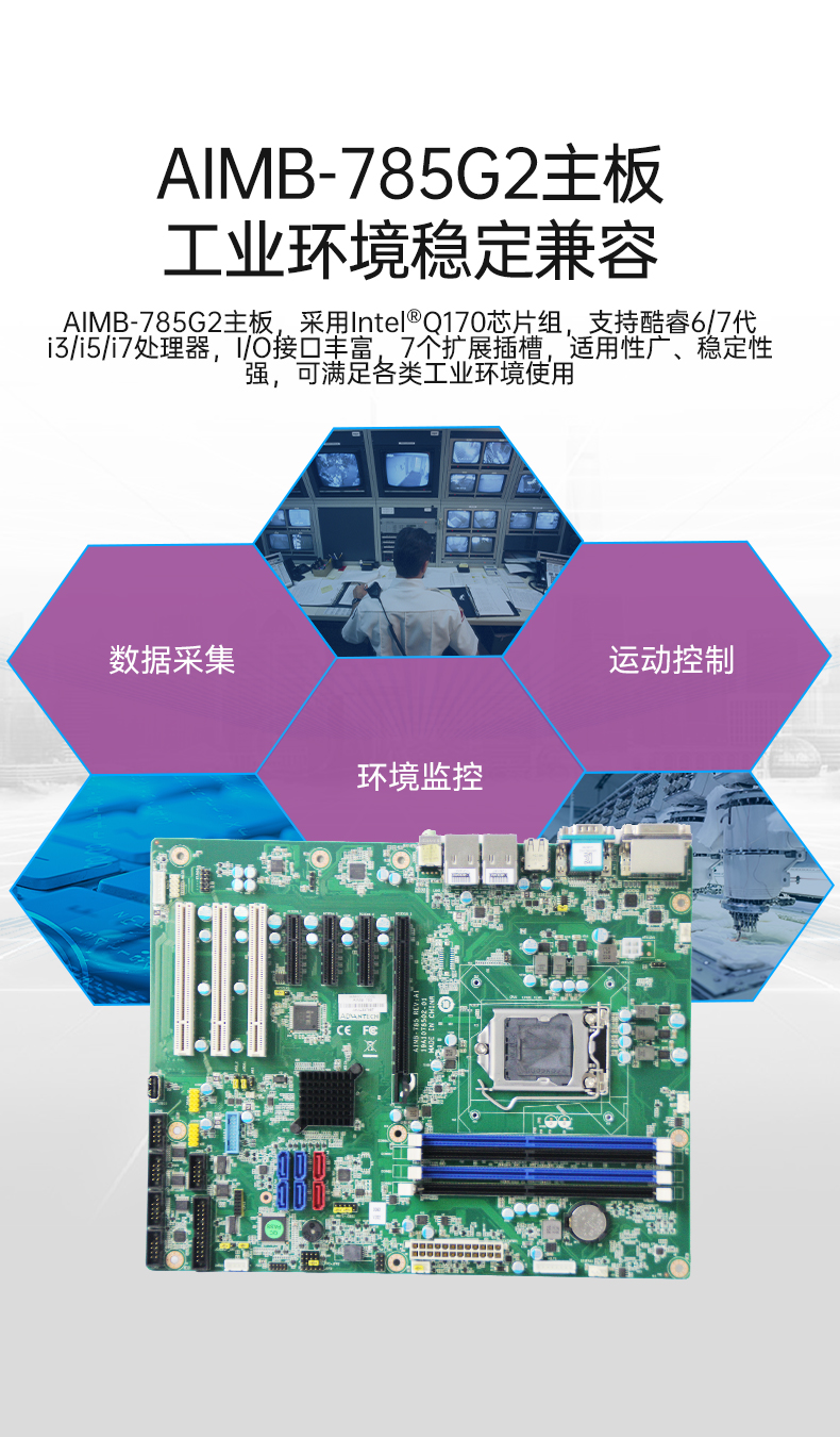详情页_08.jpg