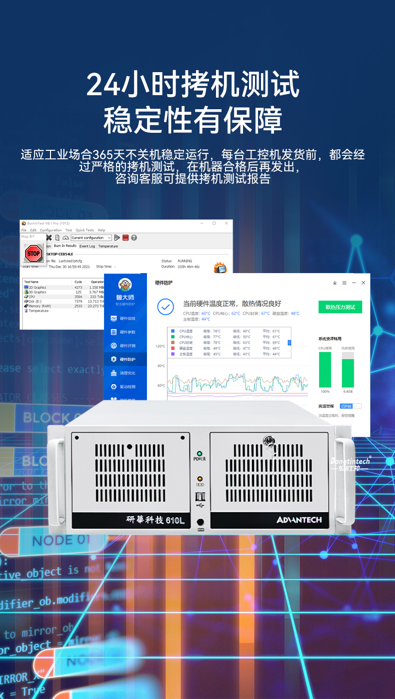 详情页_07.jpg