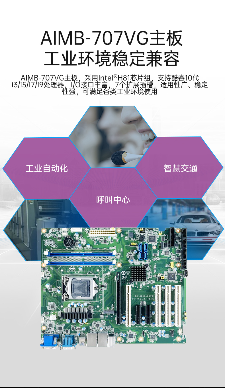 详情页_10.jpg