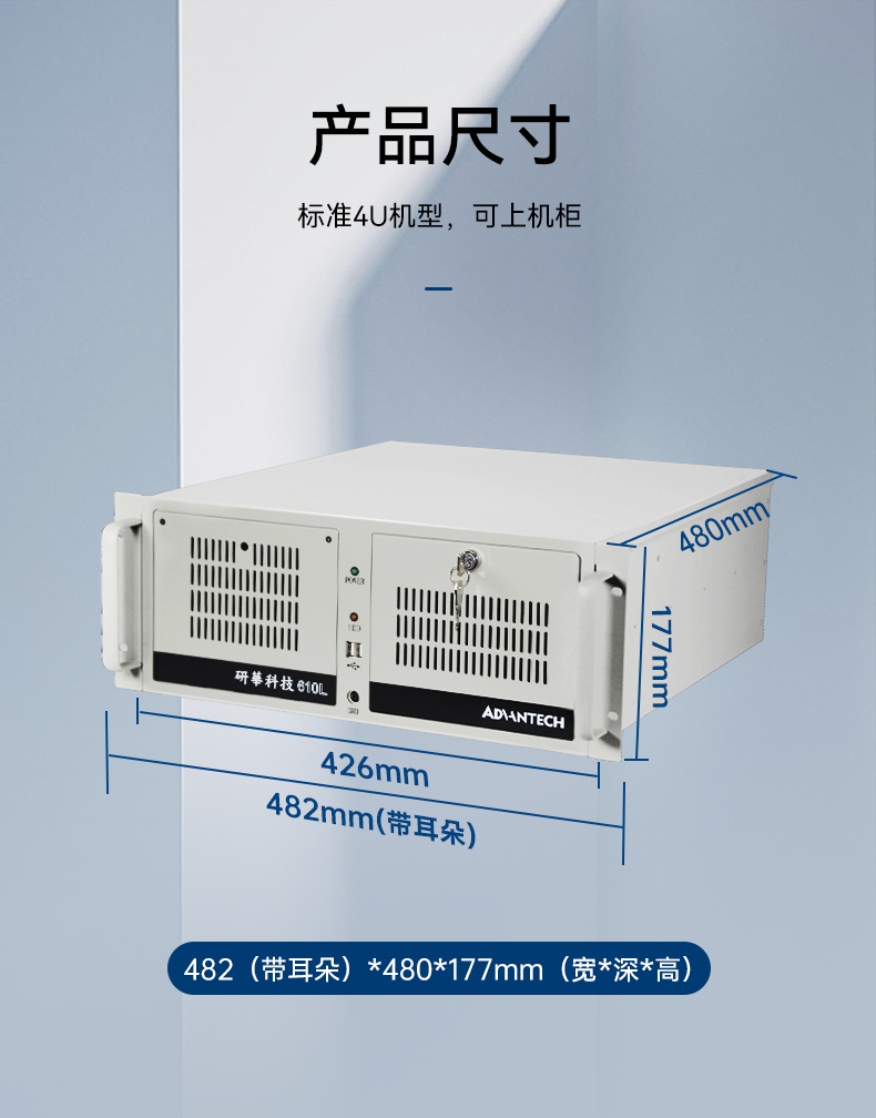 详情页_12.jpg