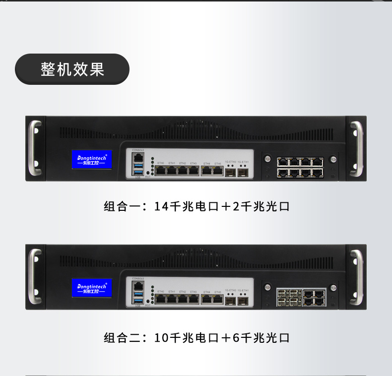 DT-22362-C246_13.jpg