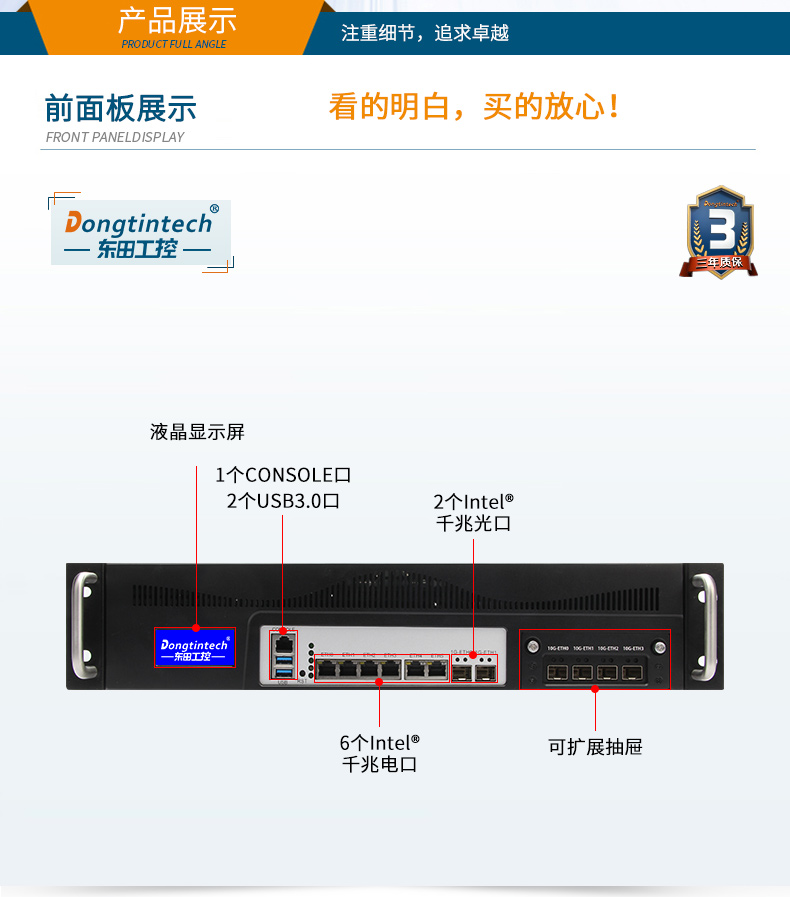 DT-22362-C246_21.jpg