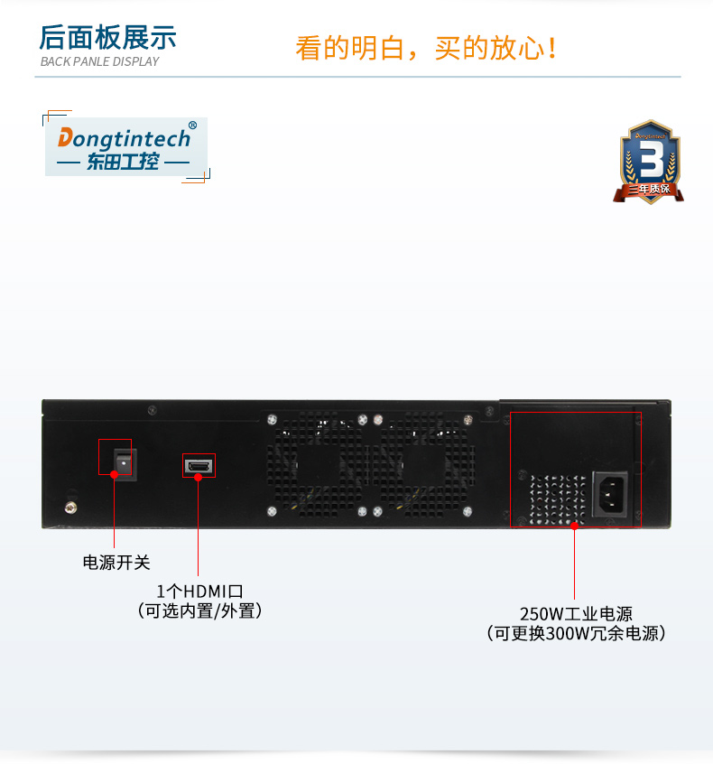 DT-22362-C246_22.jpg