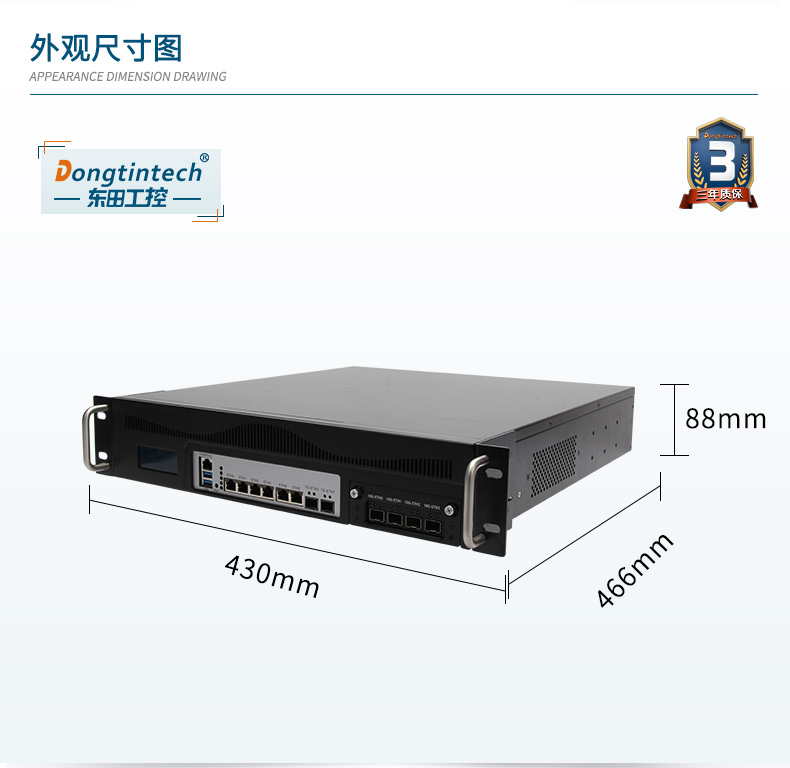 DT-22362-C246_24.jpg
