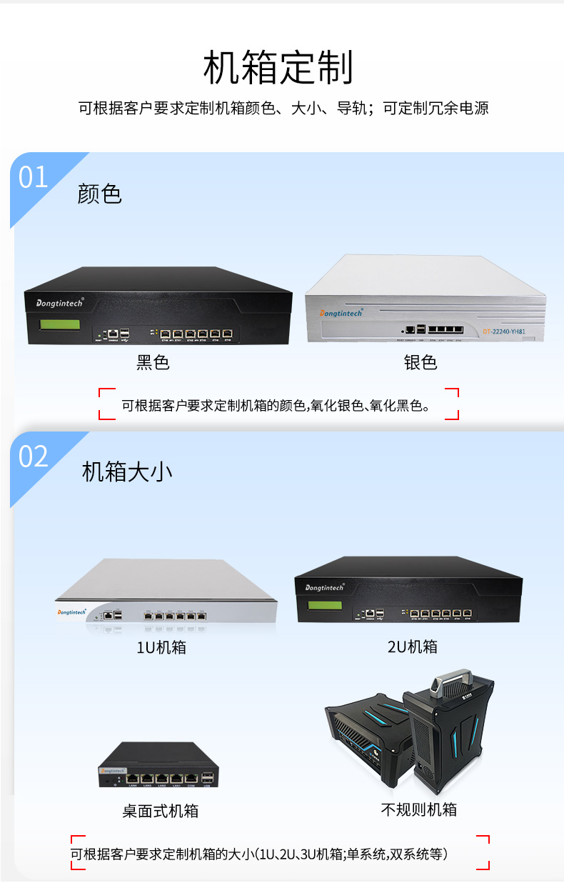 DT-22362-C246_27.jpg