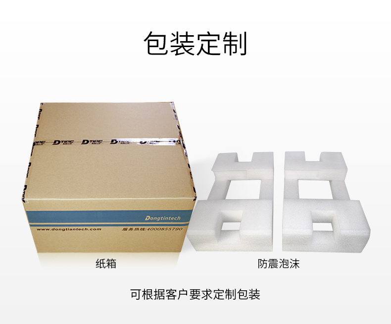 DT-22362-C246_29.jpg