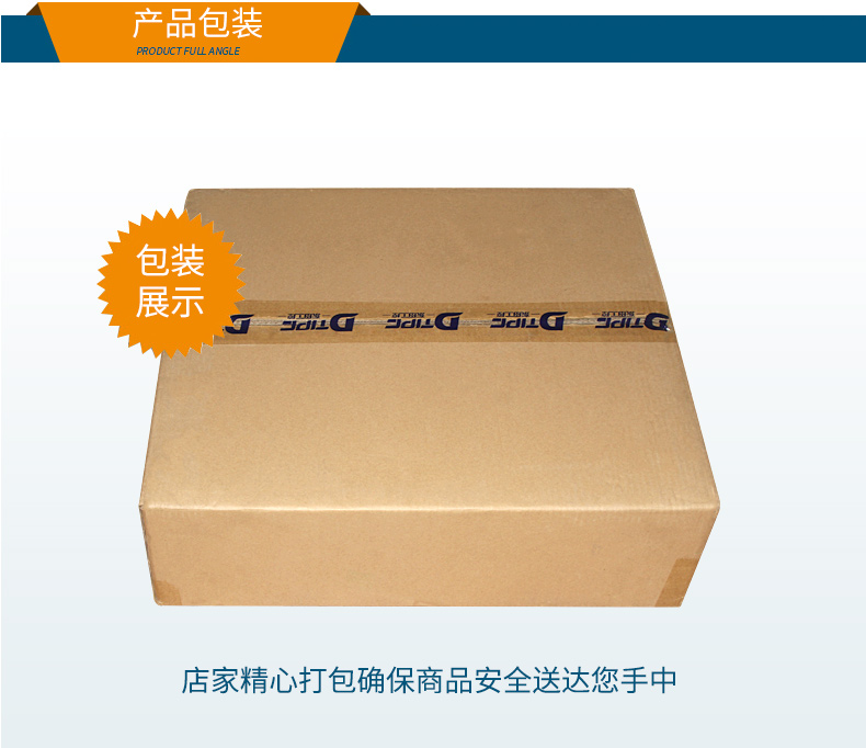 DT-22362-C246_31.jpg
