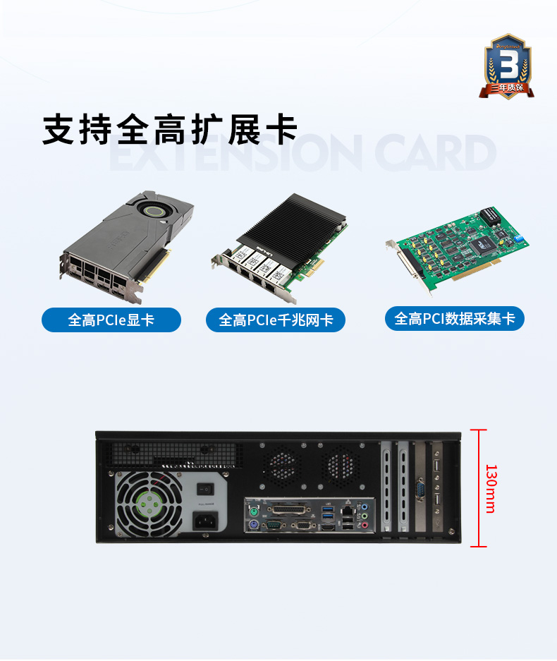 DT-S3010MB-IH81MB_06.jpg