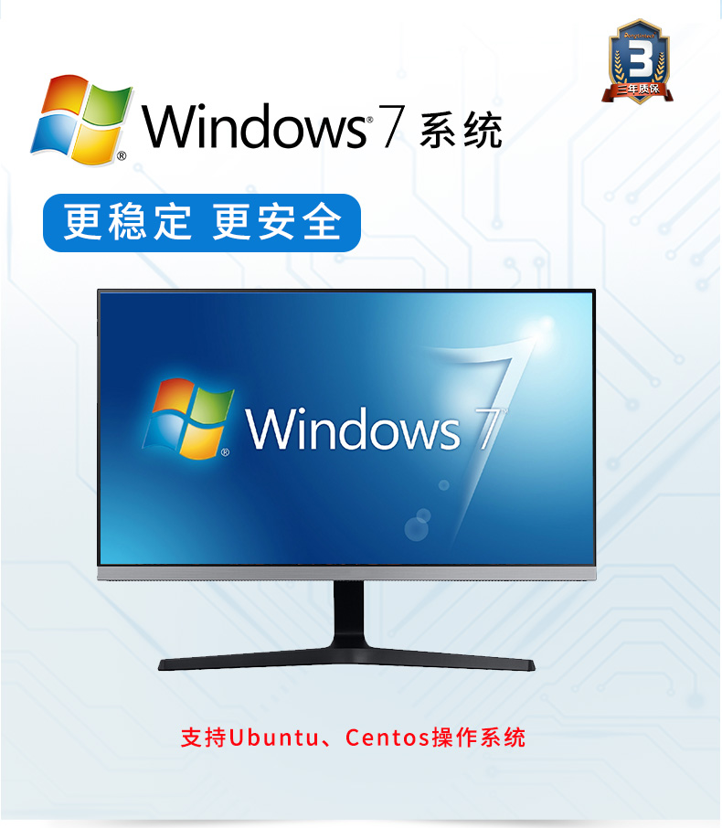 DT-S3010MB-IH81MB_09.jpg