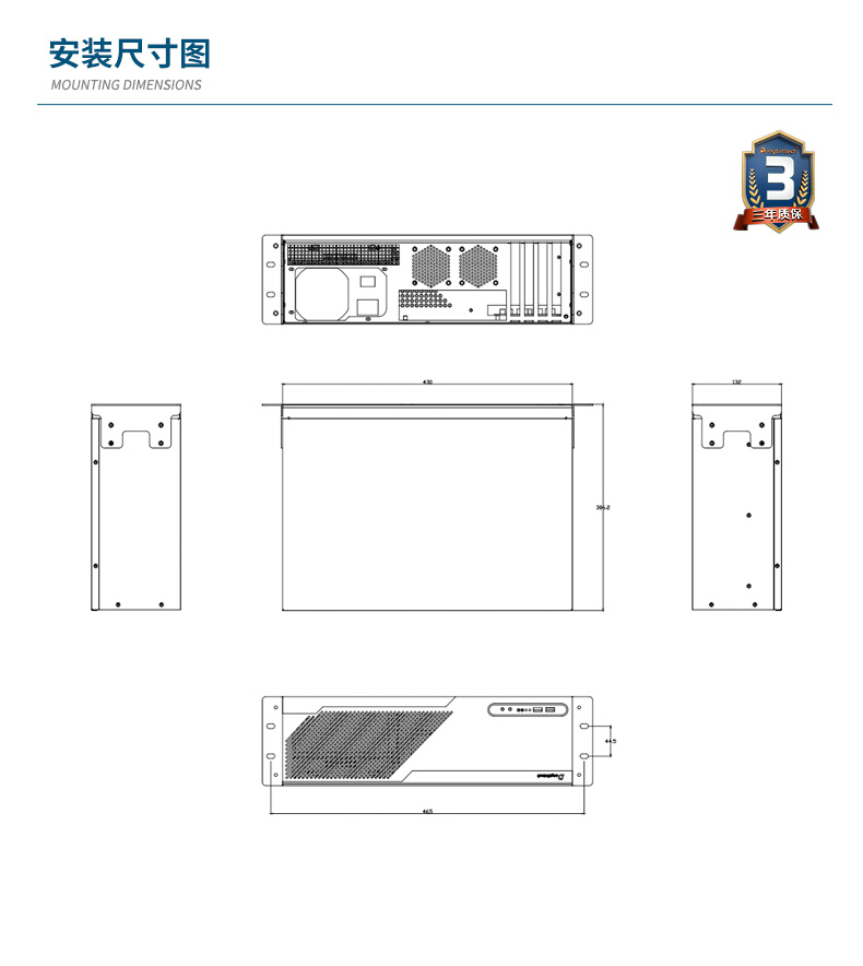 DT-S3010MB-IH81MB_18.jpg