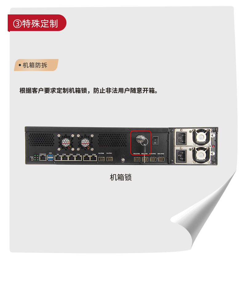 DT-61022-RC236ME_06.jpg