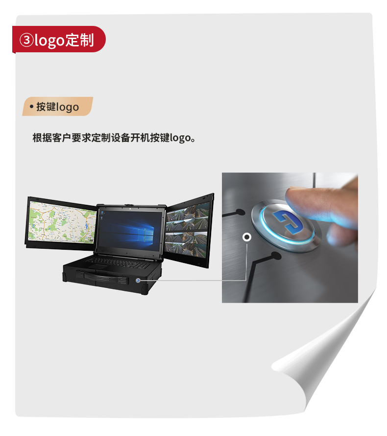 DTG-JU173详情_05.jpg