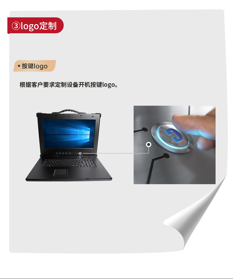 DTG-JD171详情_07.jpg