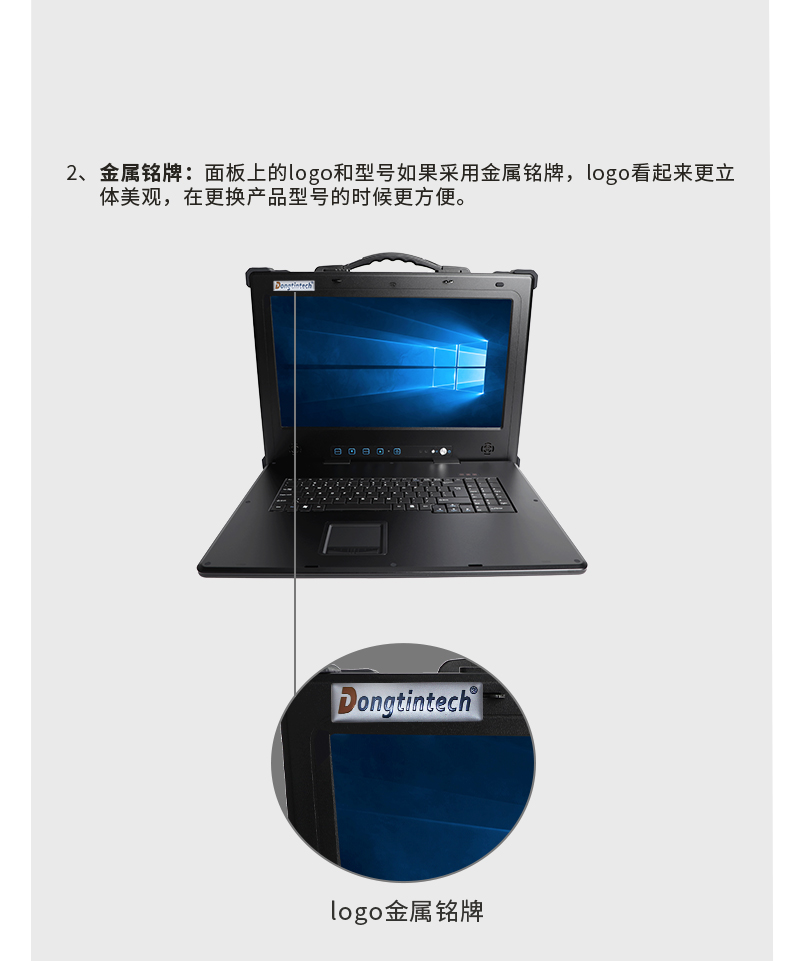 DTG-JD171详情_03.jpg
