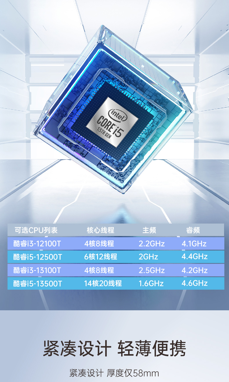 DTB-3292-H610_02.jpg