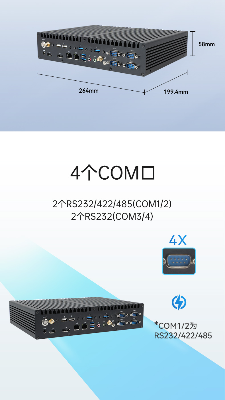 DTB-3292-H610_04.jpg