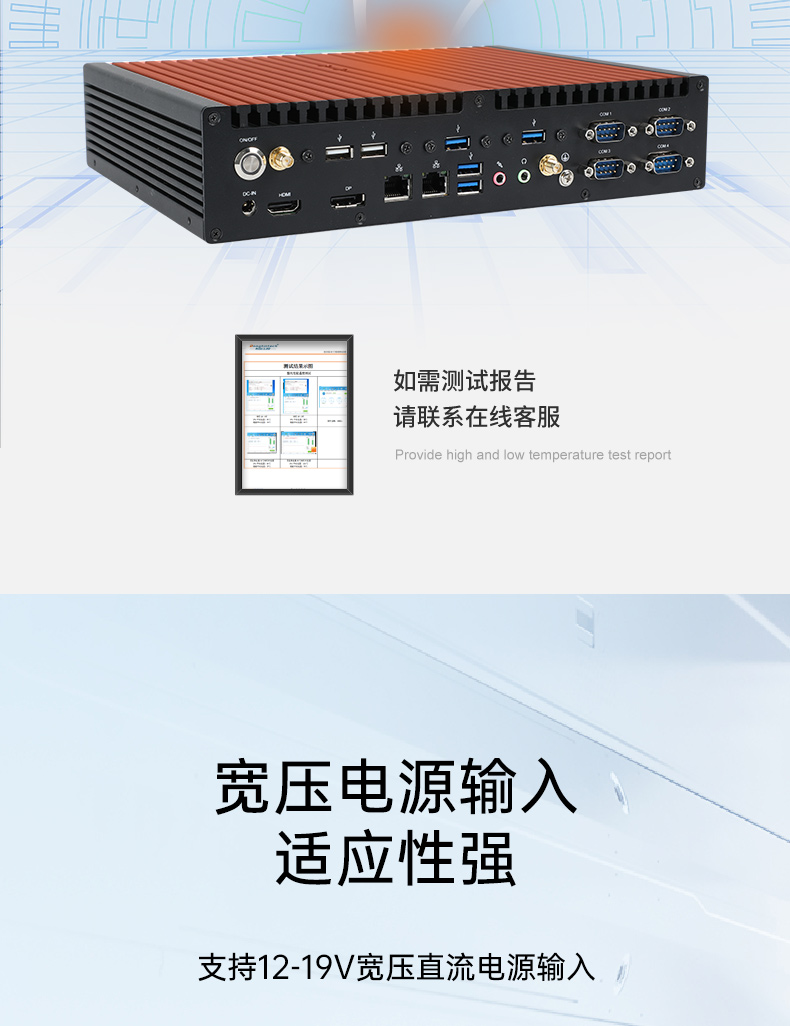 DTB-3292-H610_11.jpg
