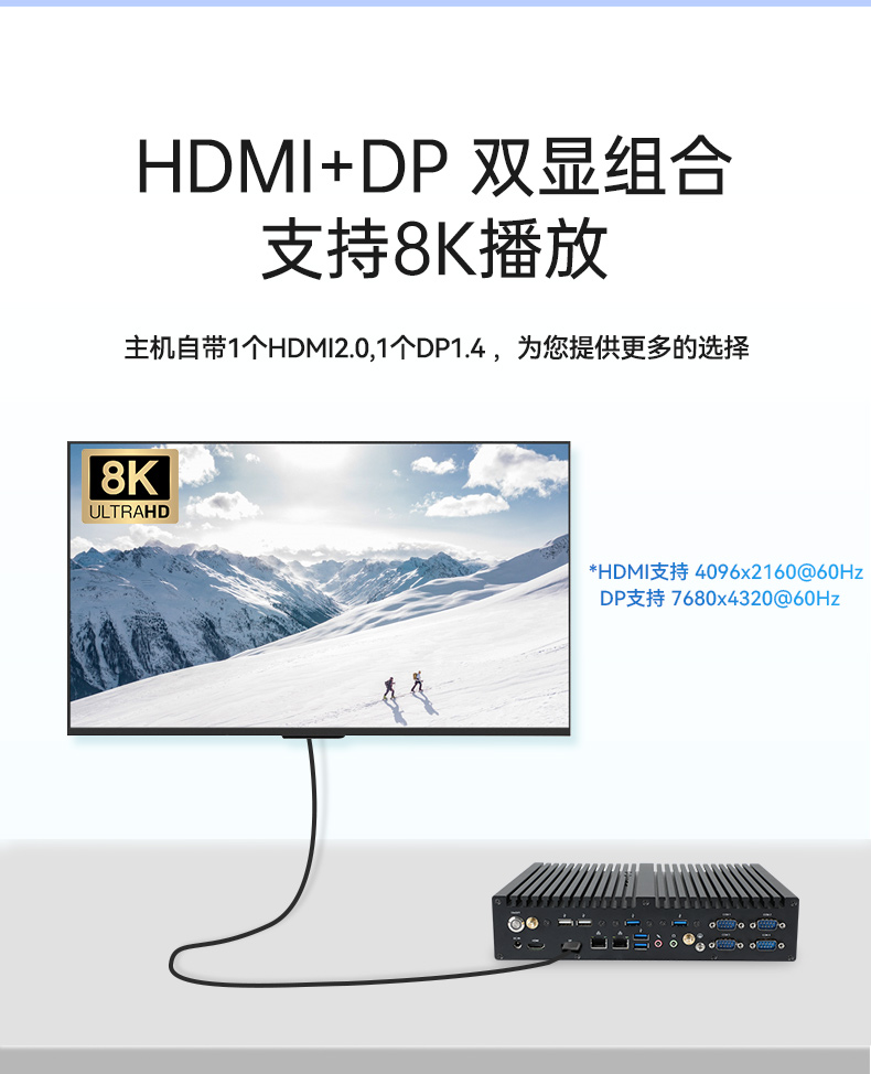 DTB-3292-H610_07.jpg
