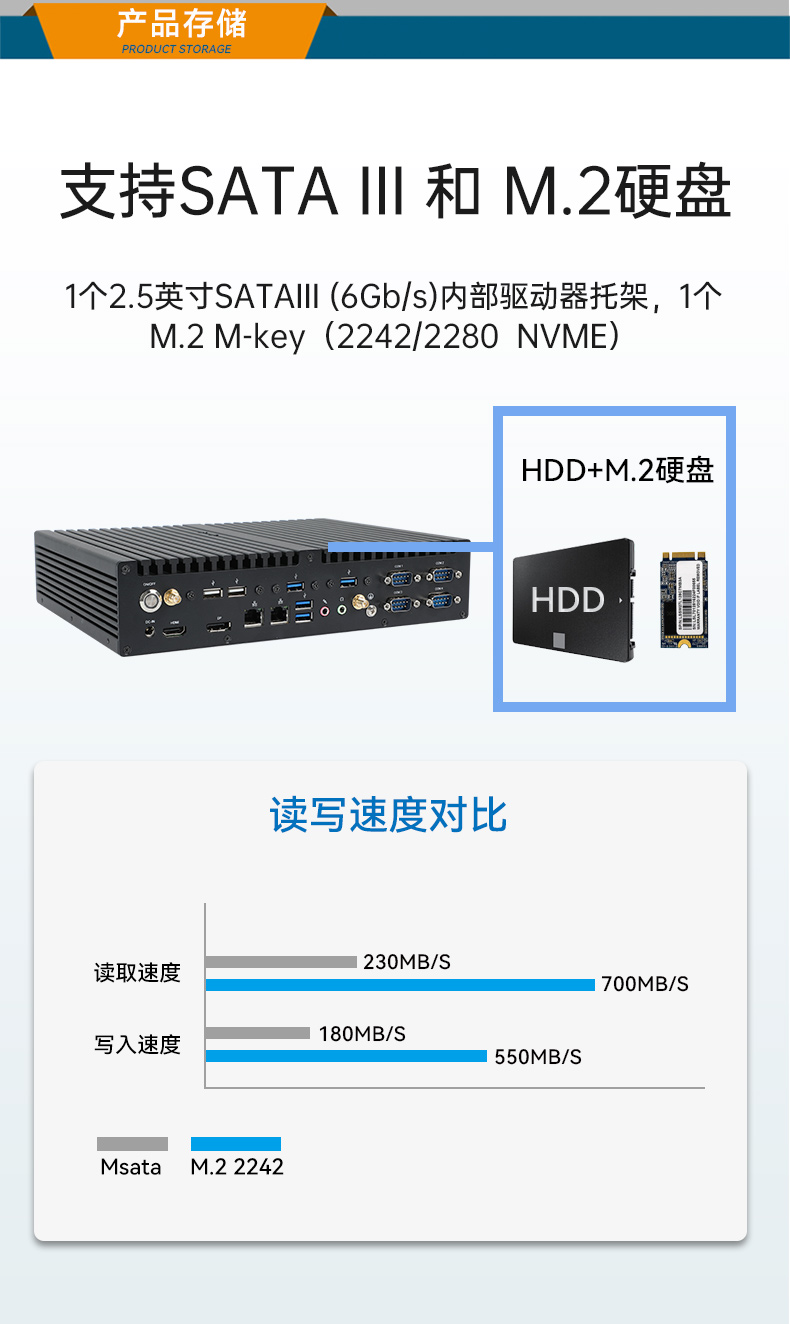 DTB-3292-H610_08.jpg