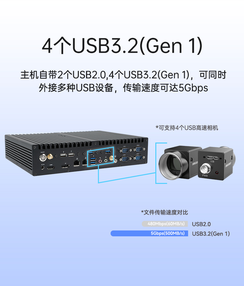 DTB-3292-H610_06.jpg