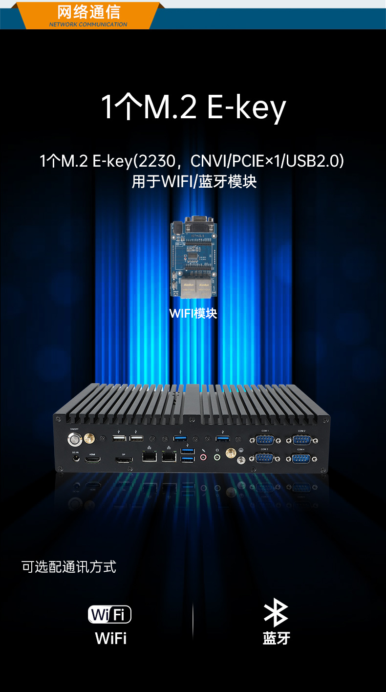 DTB-3292-H610_09.jpg