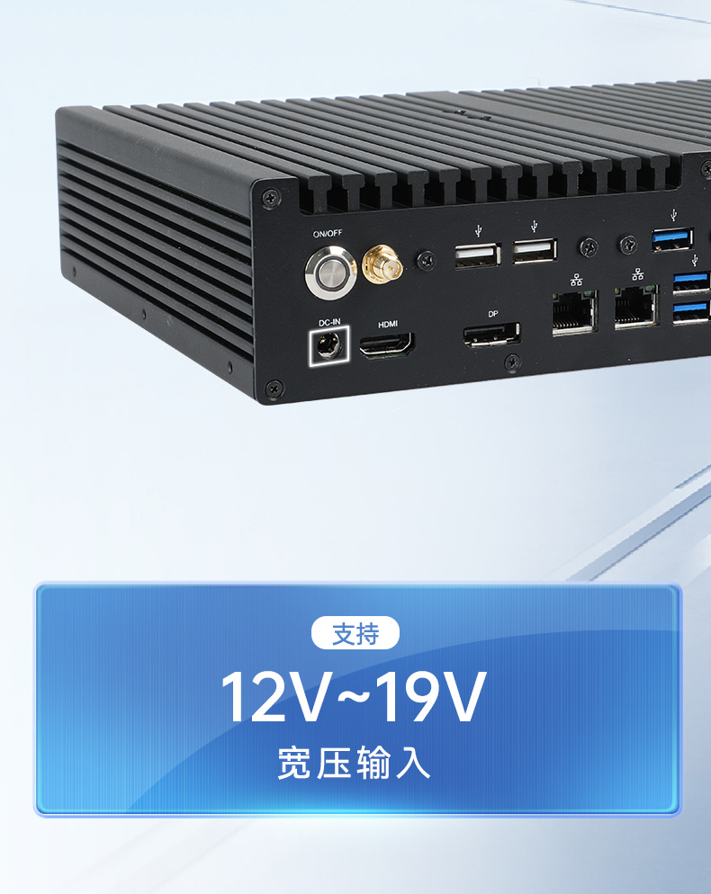 DTB-3292-H610_12.jpg