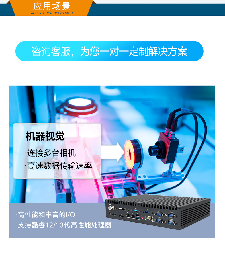DTB-3292-H610_15.jpg