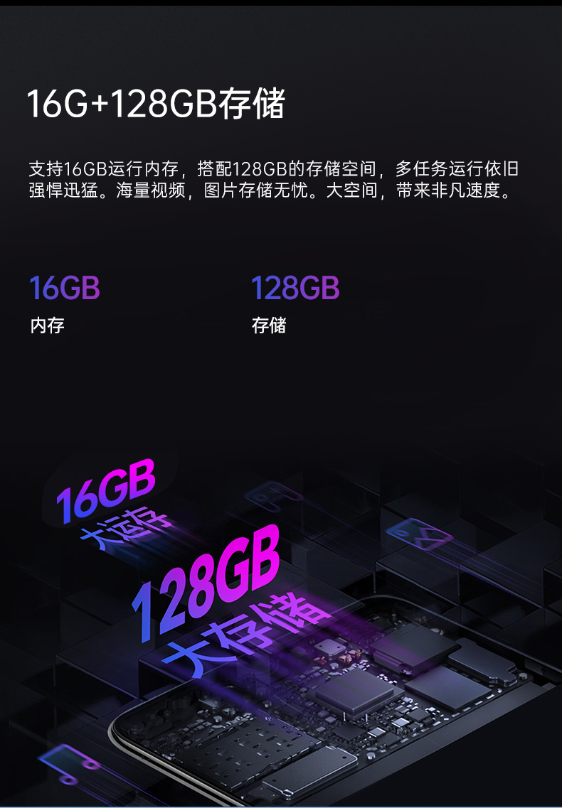 详情_05.jpg