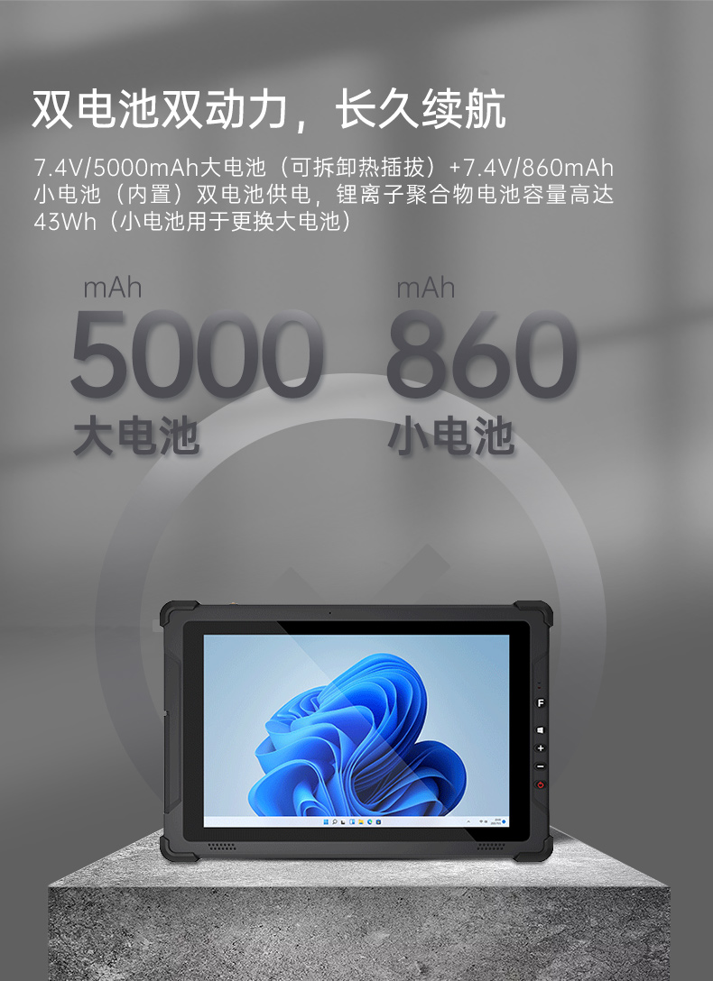 详情_11.jpg