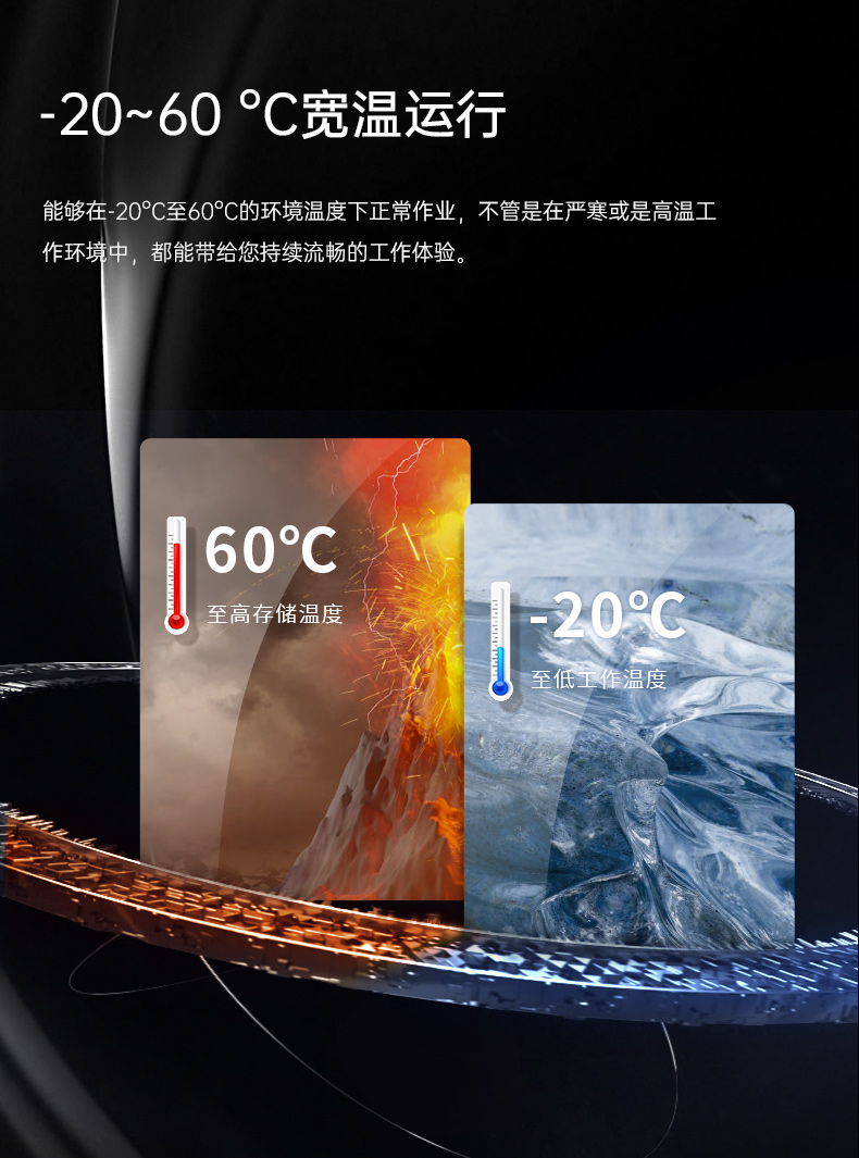 详情_14.jpg