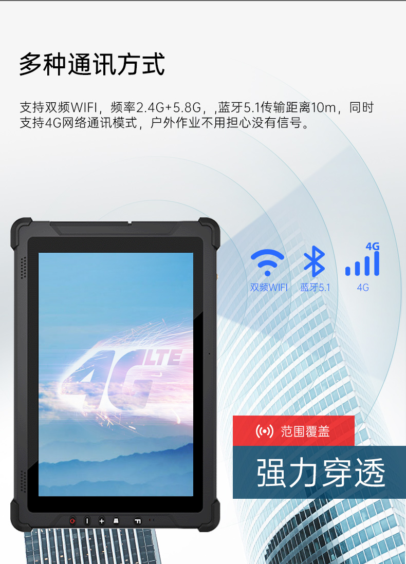 详情_12.jpg