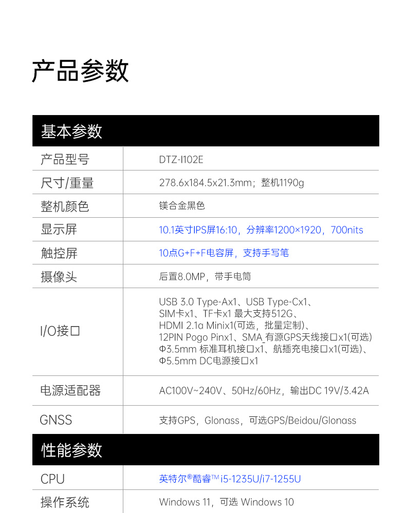 详情_17.jpg