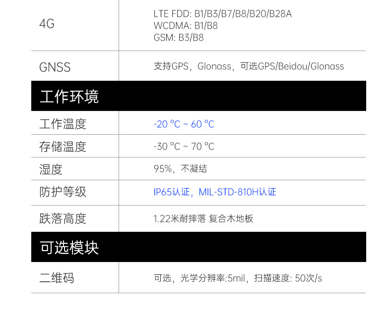 详情_19.jpg