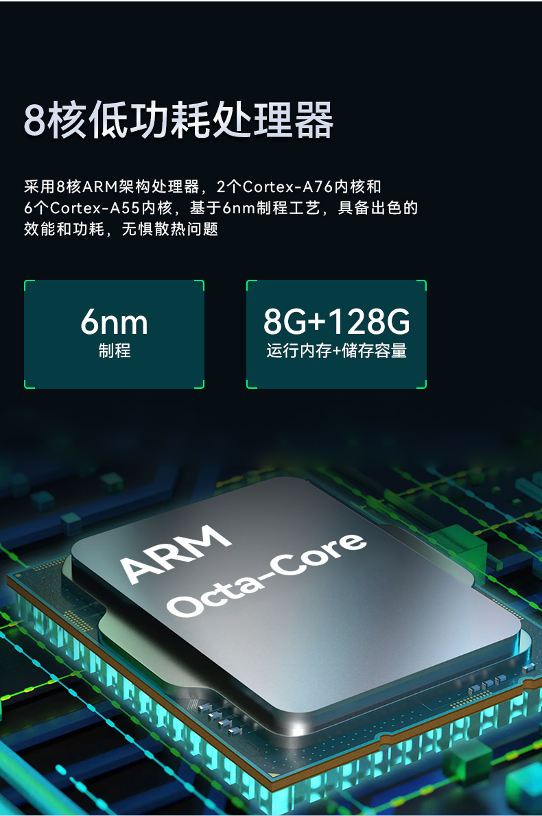 DTZ-T1080E-Q_03.jpg