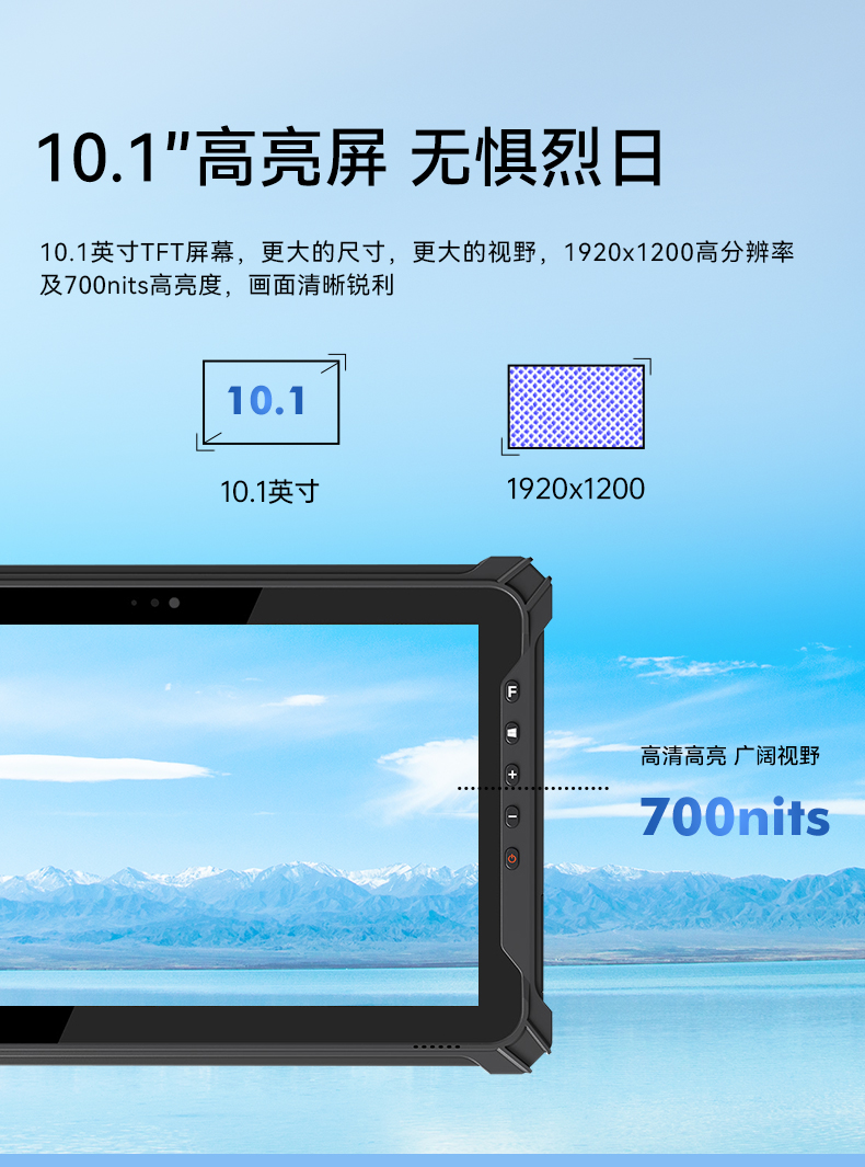 DTZ-T1080E-Q_04.jpg