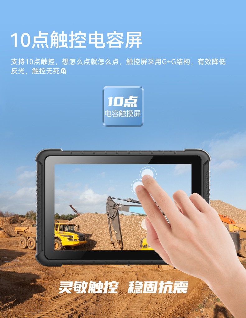 DTZ-T1080E-Q_05.jpg