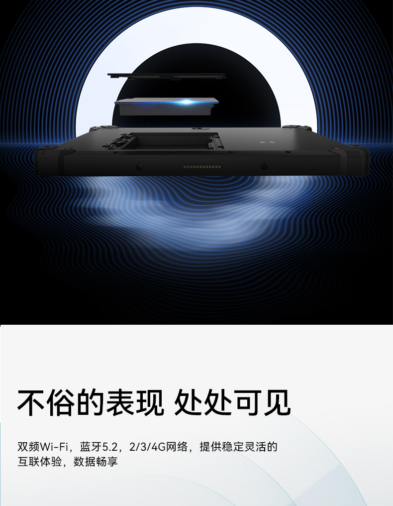DTZ-T1080E-Q_09.jpg