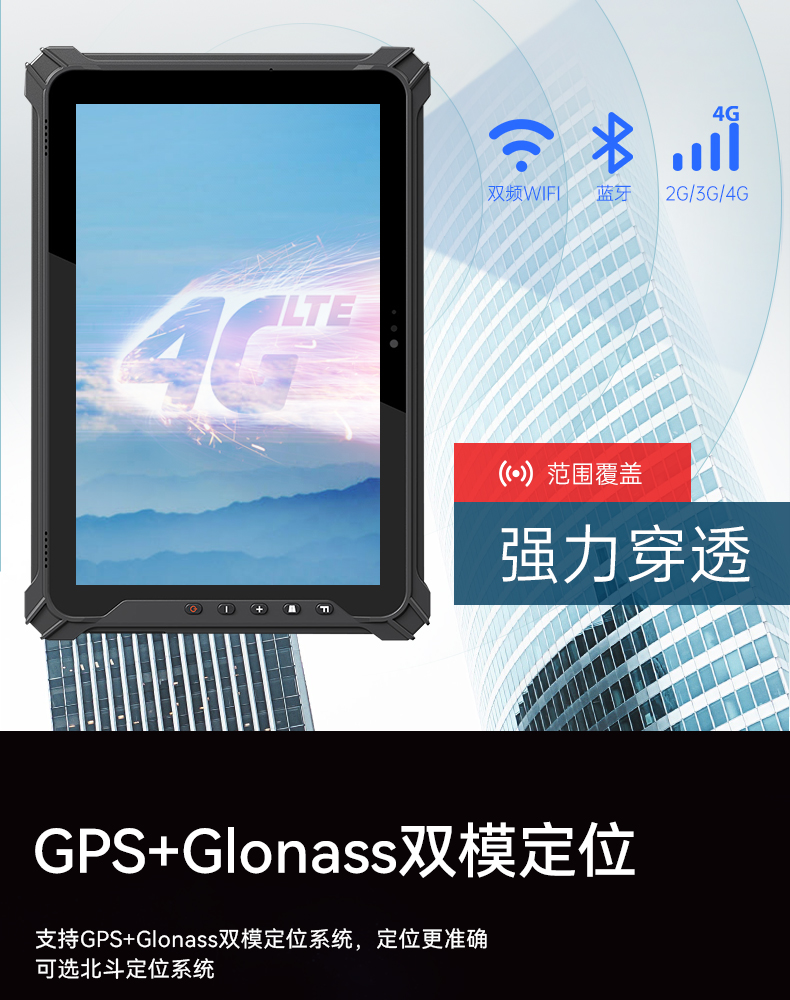 DTZ-T1080E-Q_10.jpg