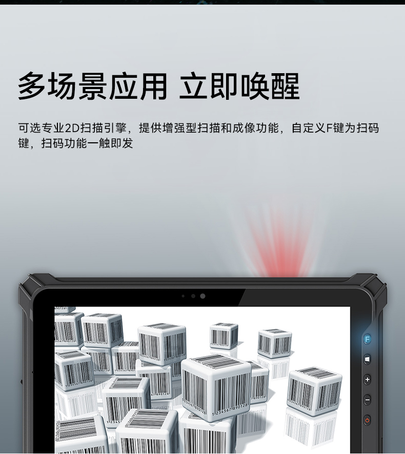 DTZ-T1080E-Q_12.jpg