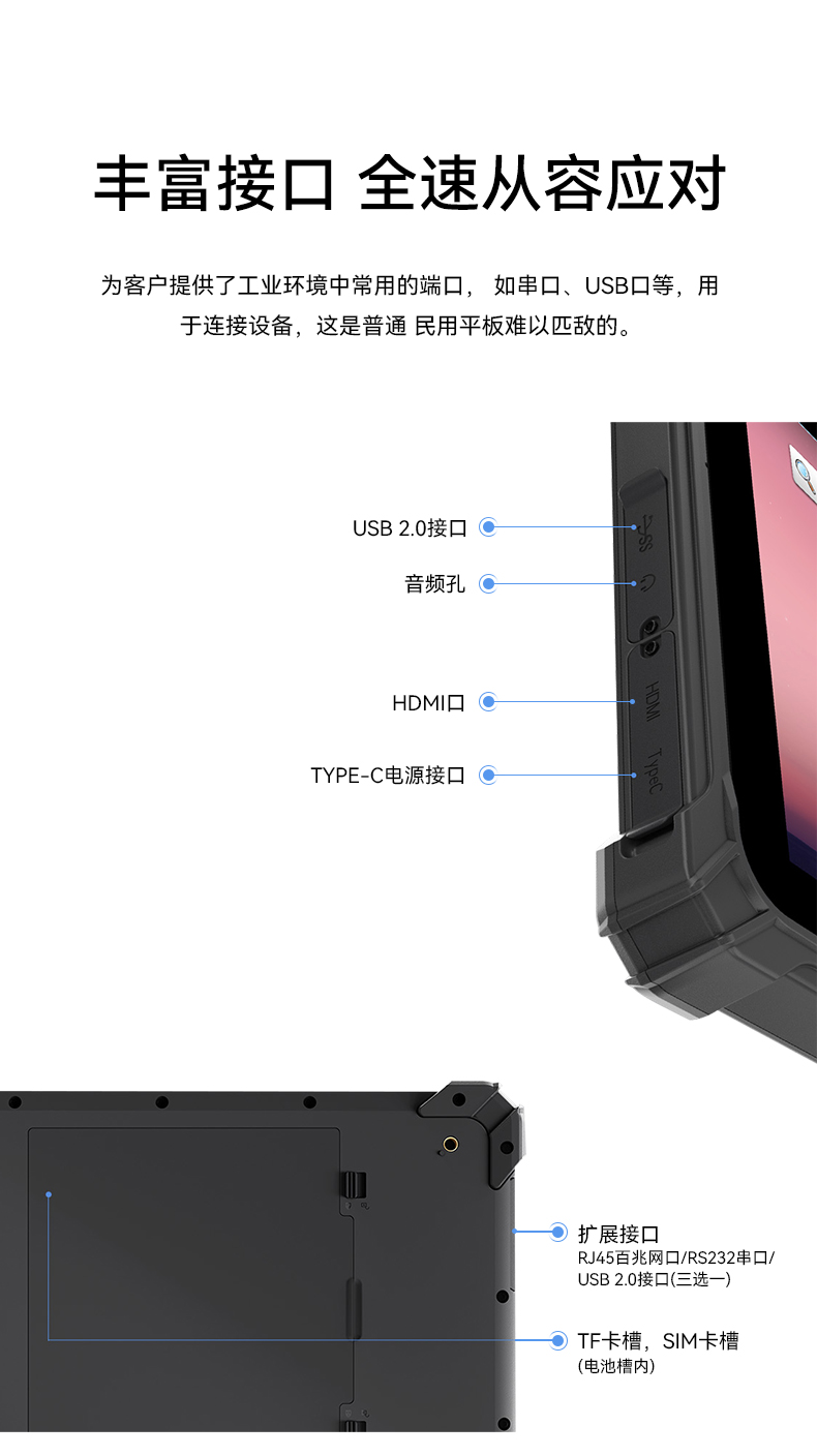 DTZ-T1080E-Q_13.jpg