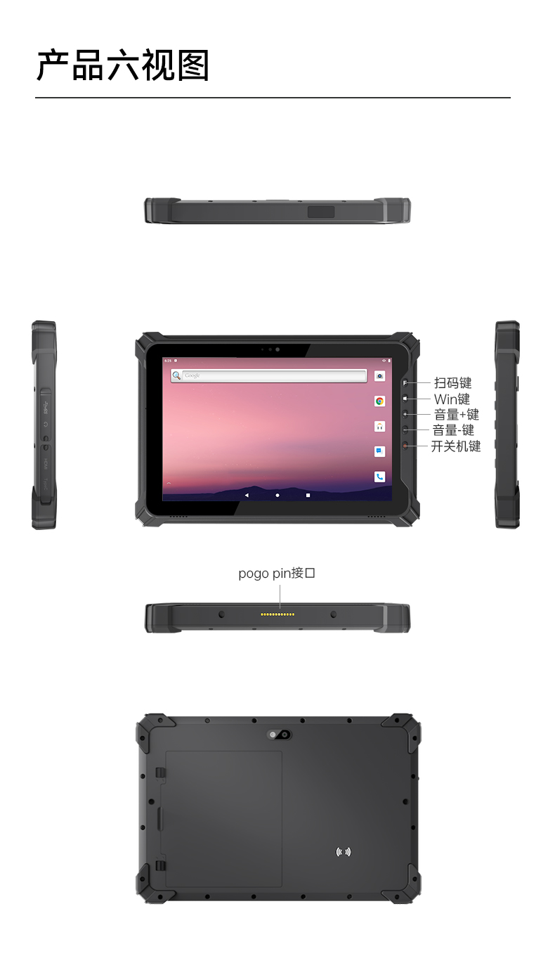 DTZ-T1080E-Q_14.jpg