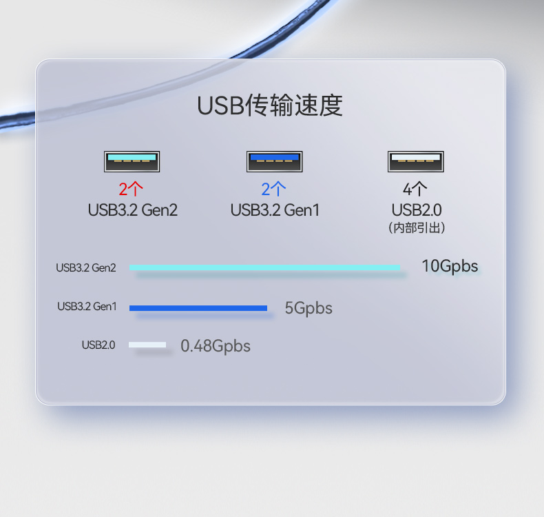 DT-61026-JQ67EMC_09.jpg