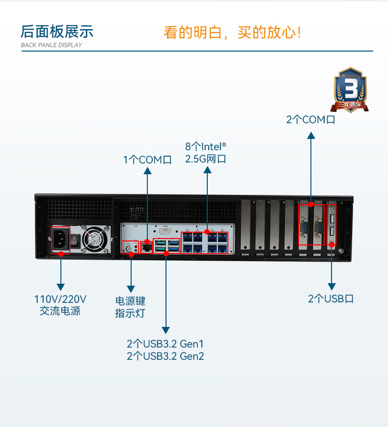 DT-61026-JQ67EMC_12.jpg