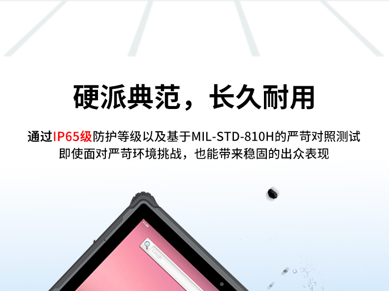 详情_05.jpg