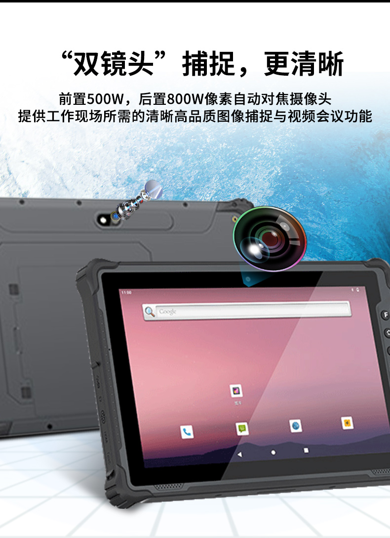 详情_04.jpg